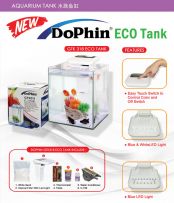 Аквариум DOPHIN ECO TANK GTK318 белый стеклянный с комплектом 18,7 л. (25х25х30см.) LED свет, фильтр, покровное стекло, грунт, термометр, декорация, антихлор (kw-100144)
